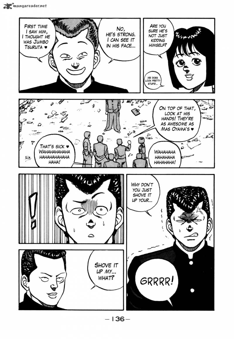 Be Bop High School 54 32