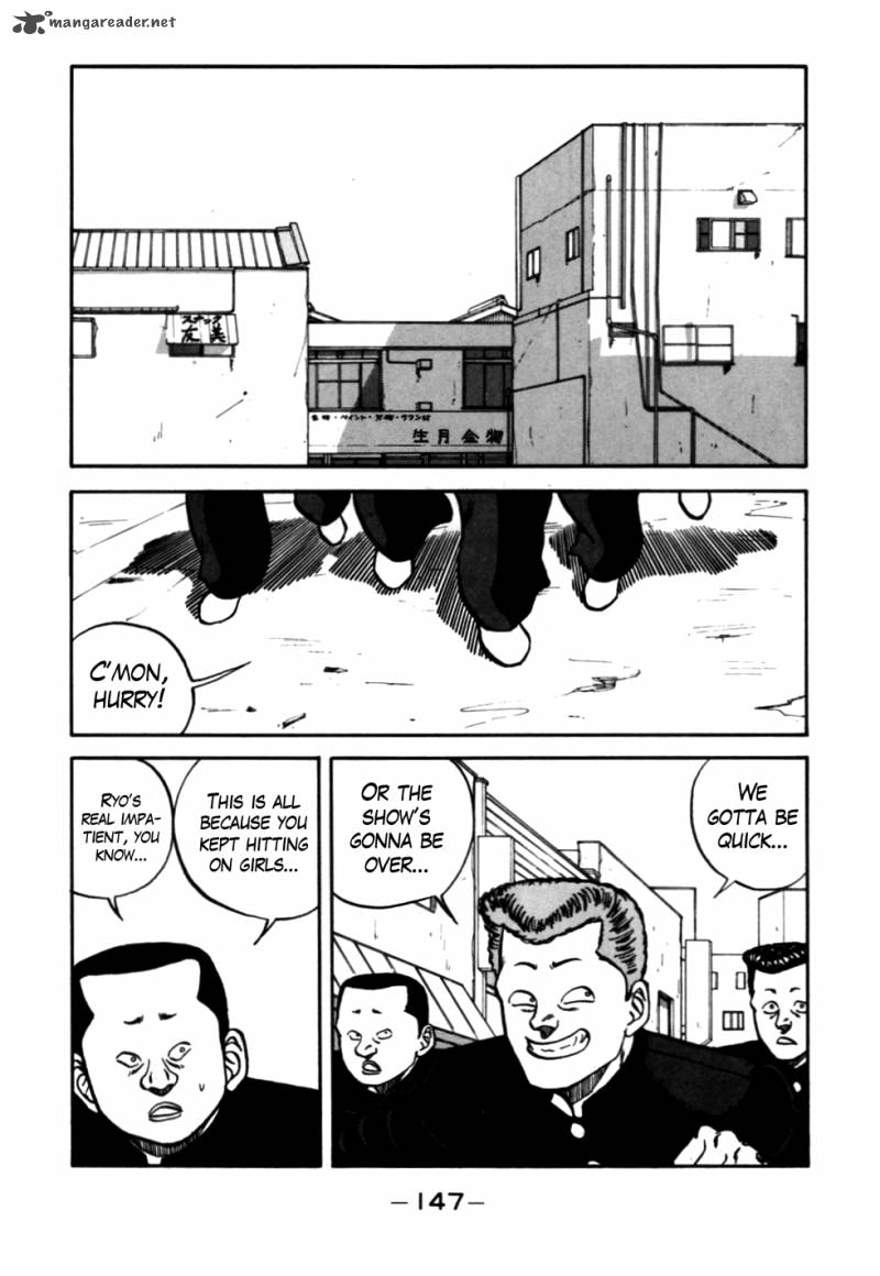 Be Bop High School 54 43