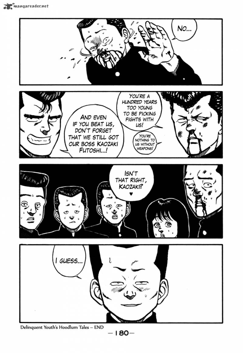 Be Bop High School 54 76
