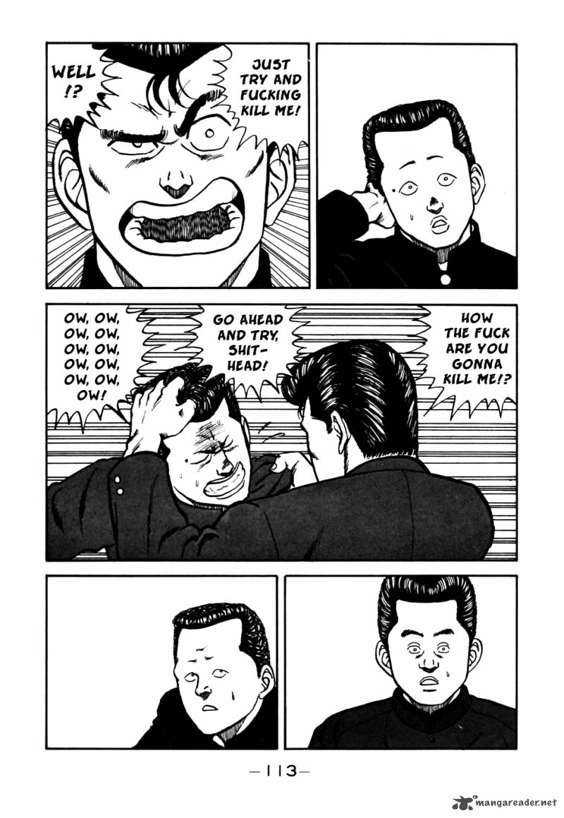 Be Bop High School 54 9
