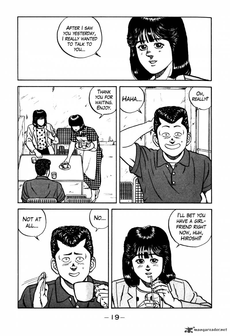 Be Bop High School 59 13