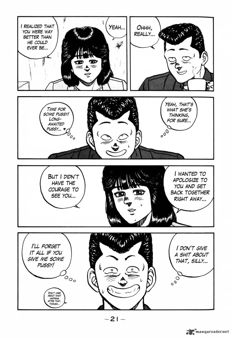 Be Bop High School 59 15