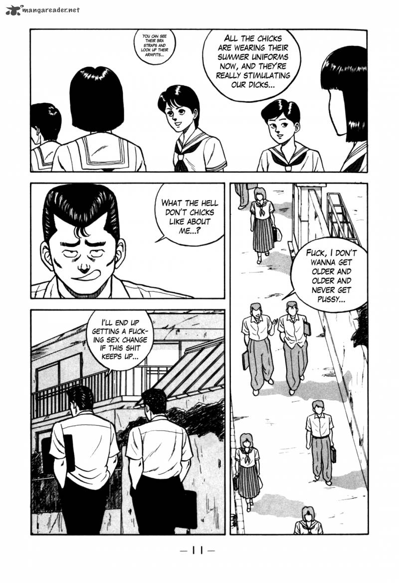 Be Bop High School 59 5