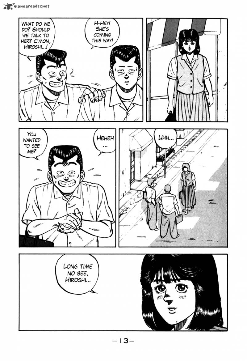 Be Bop High School 59 7