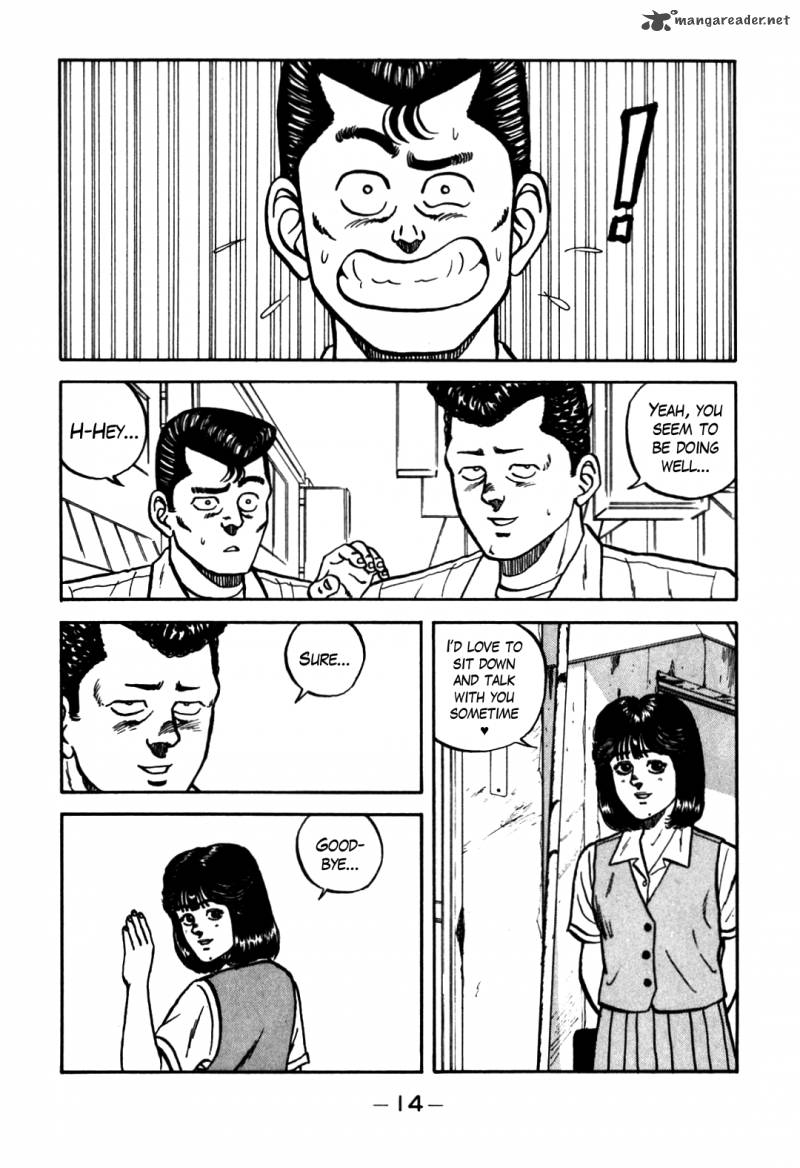 Be Bop High School 59 8
