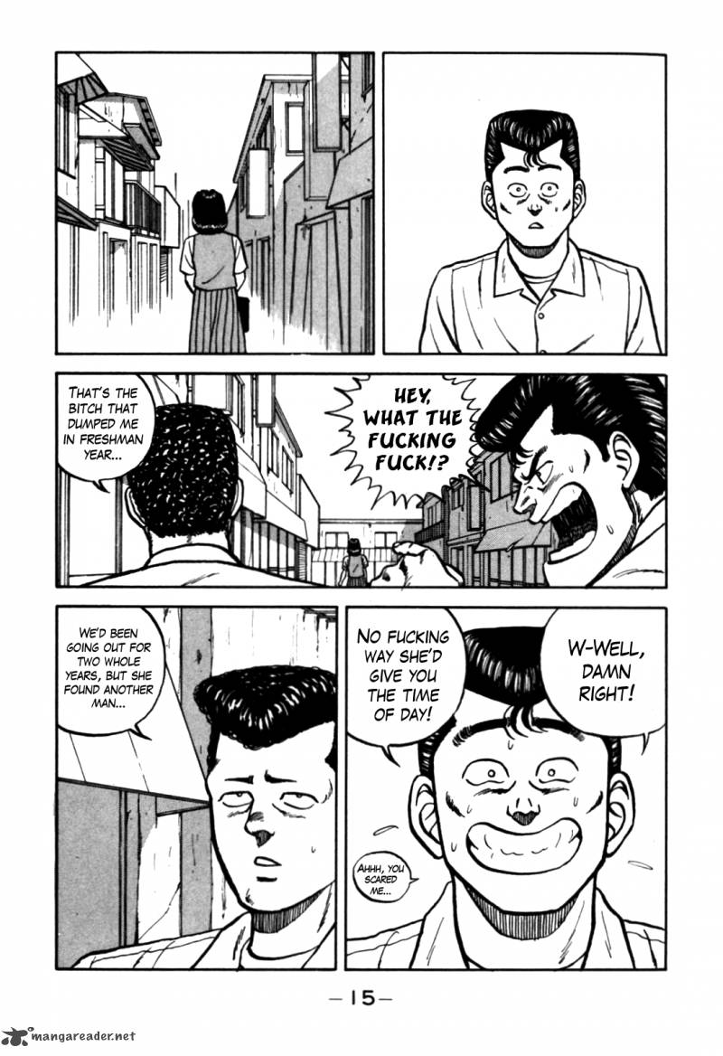 Be Bop High School 59 9