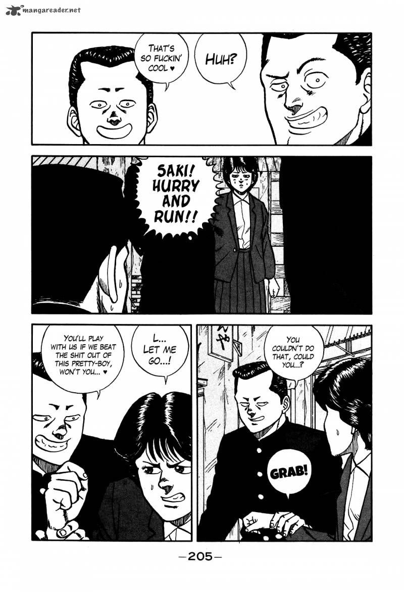 Be Bop High School 73 5