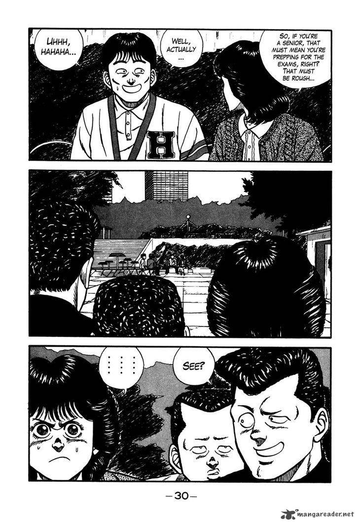 Be Bop High School 76 24