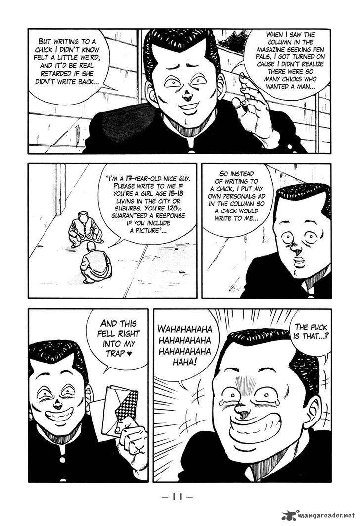 Be Bop High School 76 5