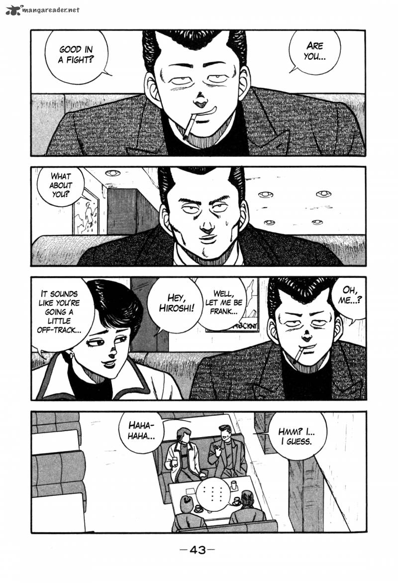 Be Bop High School 85 15
