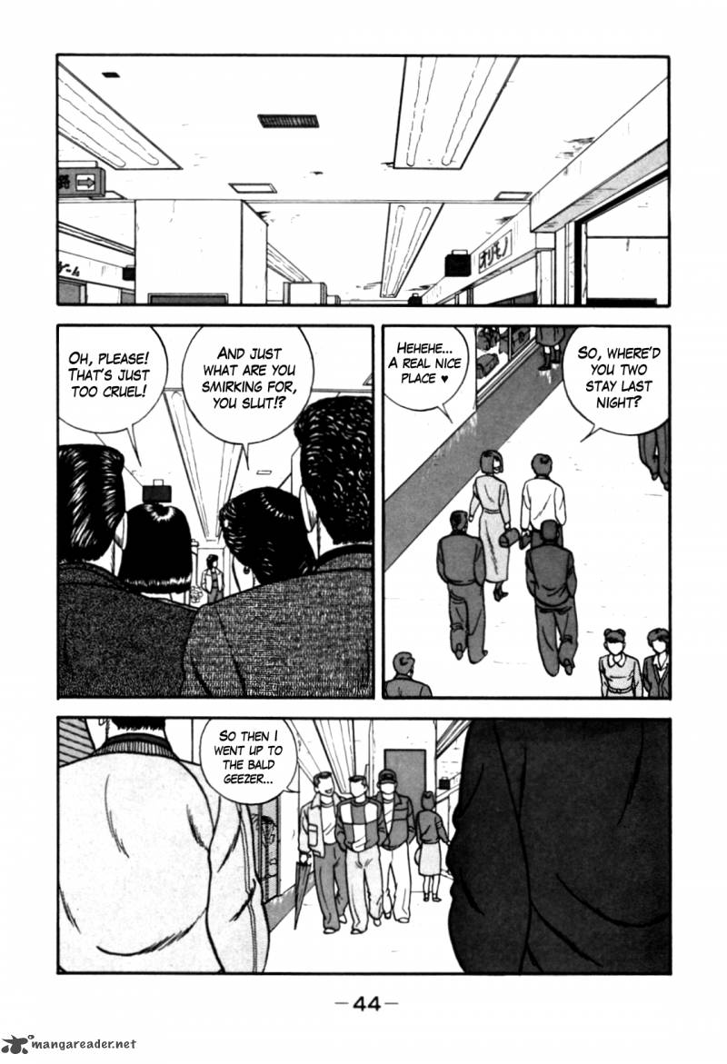Be Bop High School 85 16