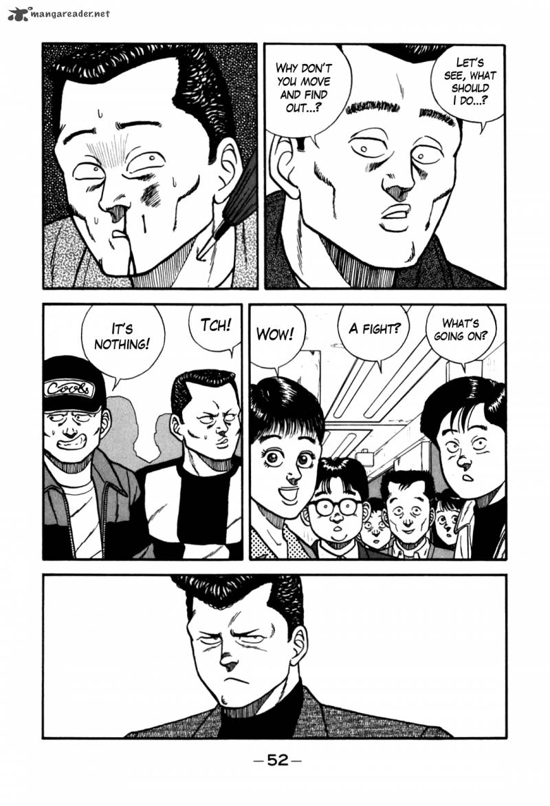 Be Bop High School 85 24
