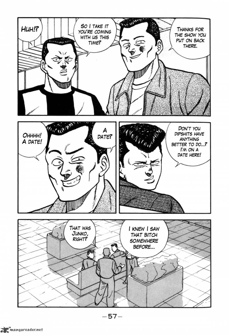 Be Bop High School 85 29