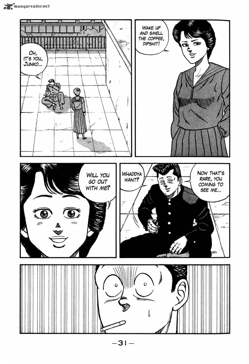 Be Bop High School 85 3