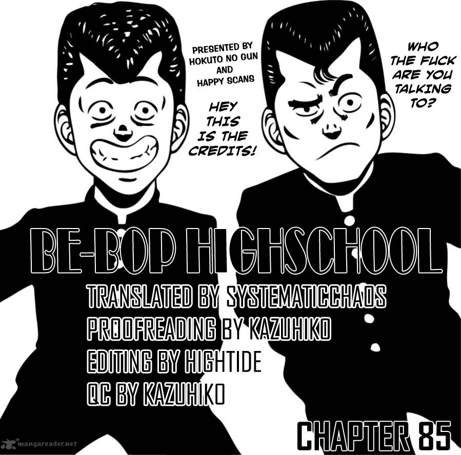 Be Bop High School 85 39