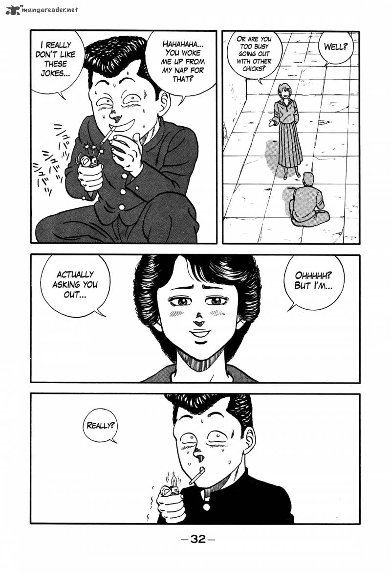 Be Bop High School 85 4