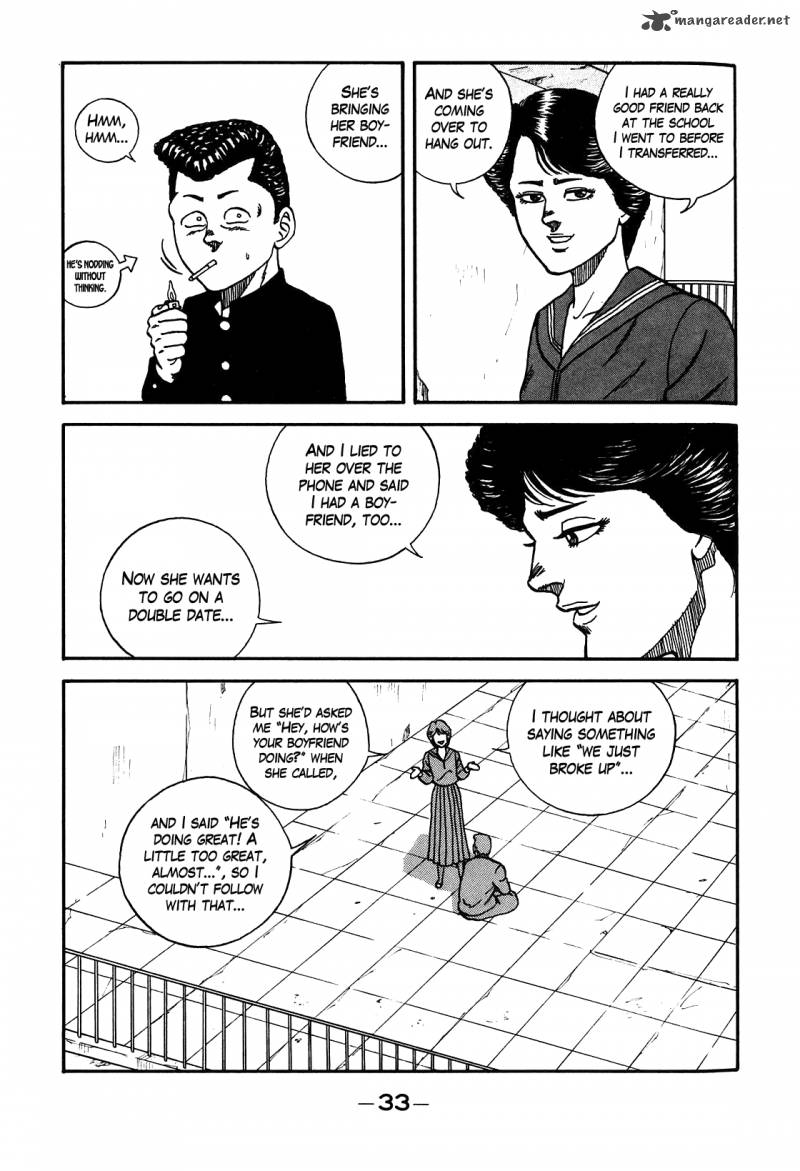 Be Bop High School 85 5