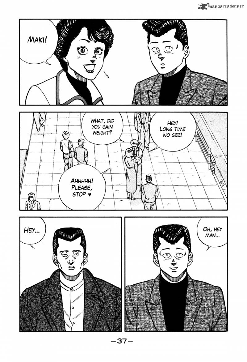 Be Bop High School 85 9