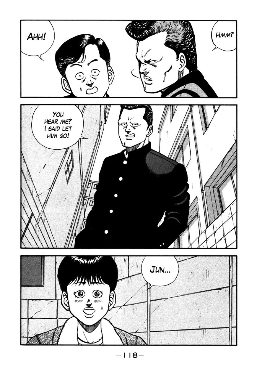 Be Bop High School 88 12