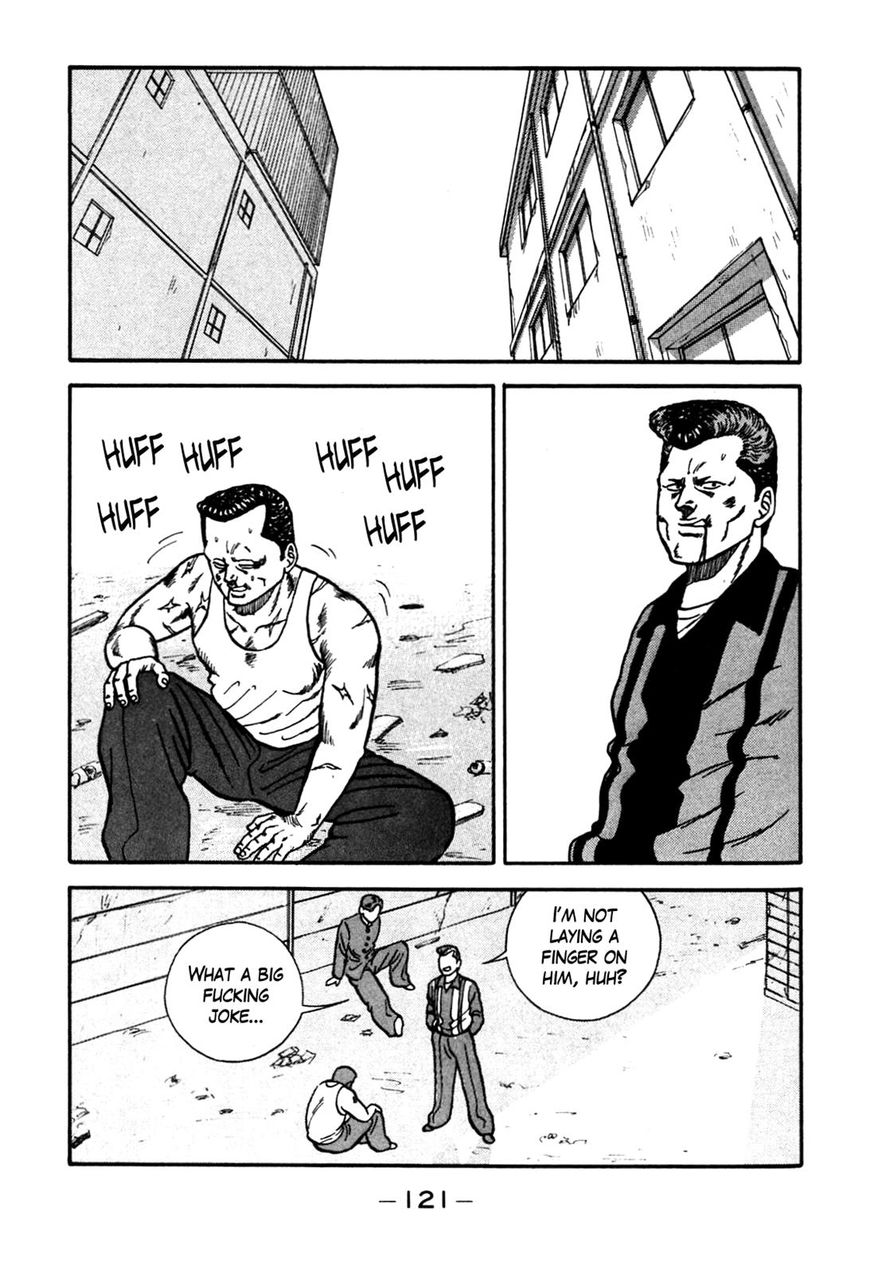 Be Bop High School 88 15
