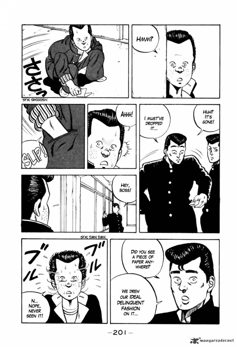 Be Bop High School 9 15