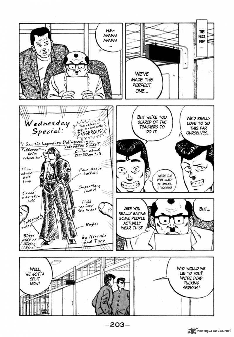 Be Bop High School 9 17