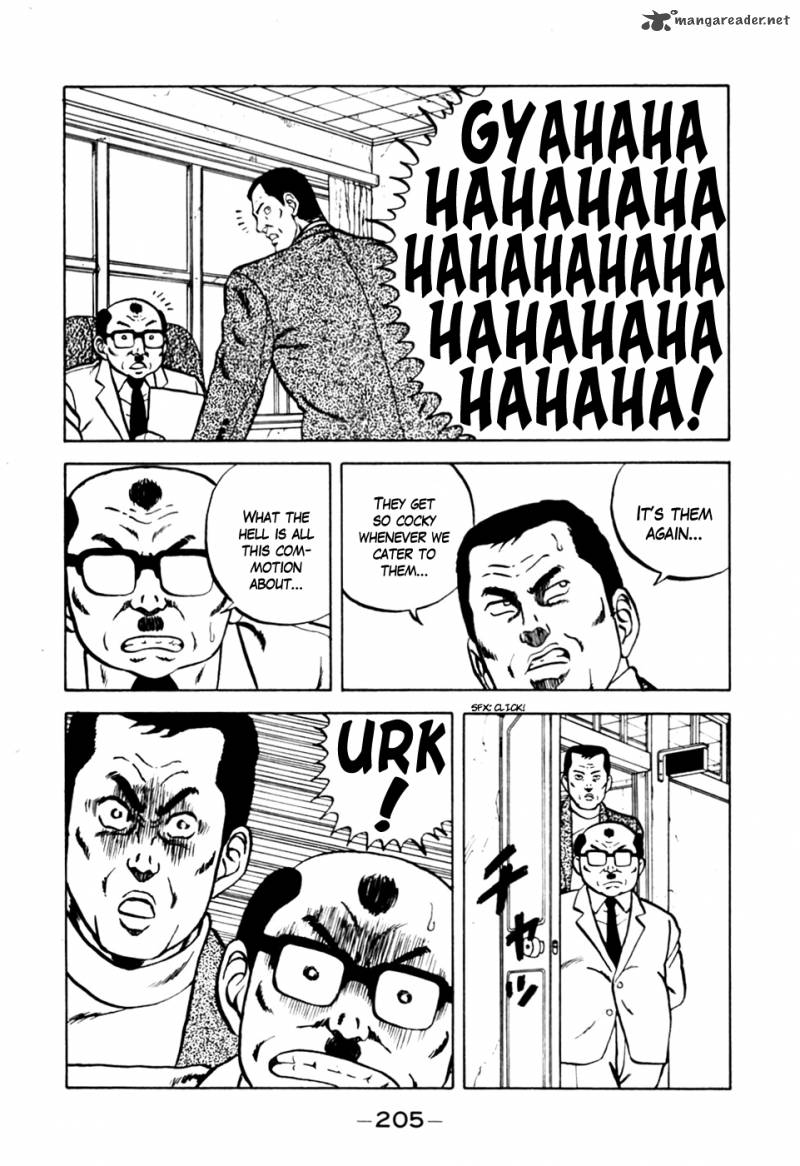Be Bop High School 9 19