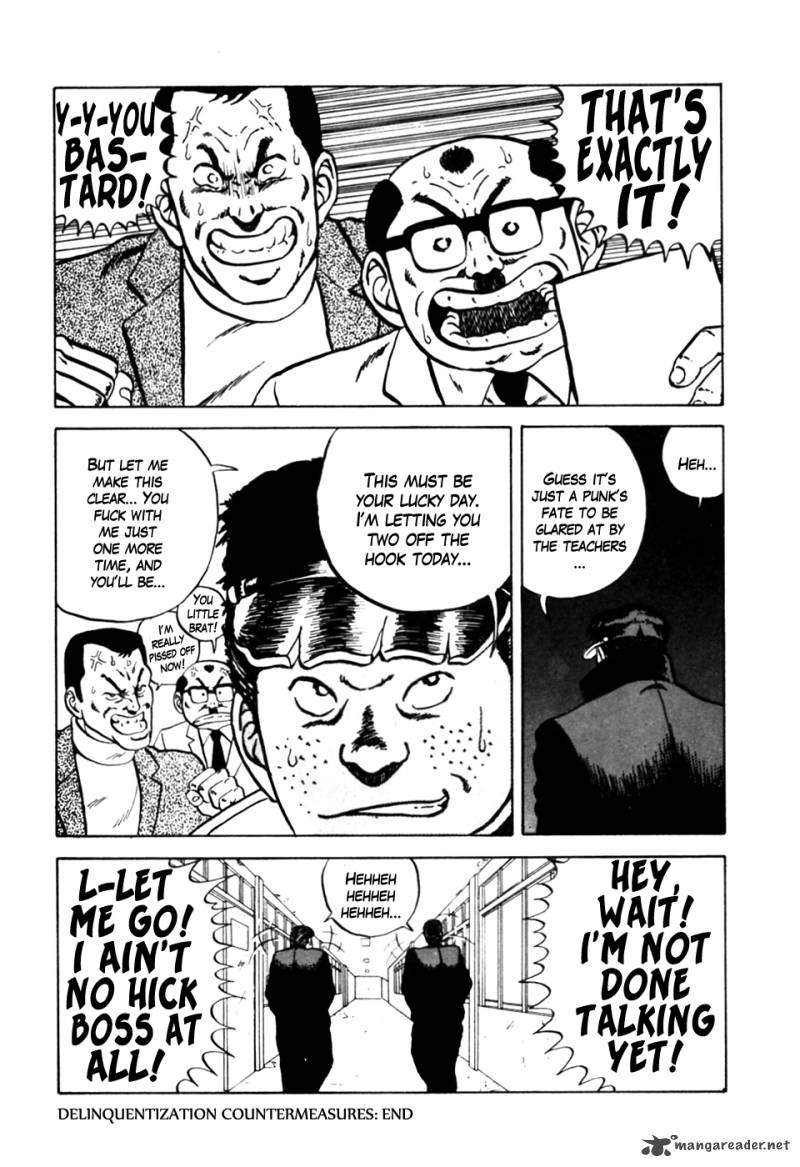 Be Bop High School 9 21