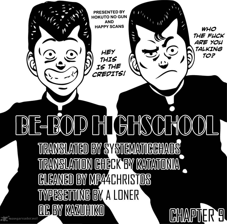 Be Bop High School 9 23
