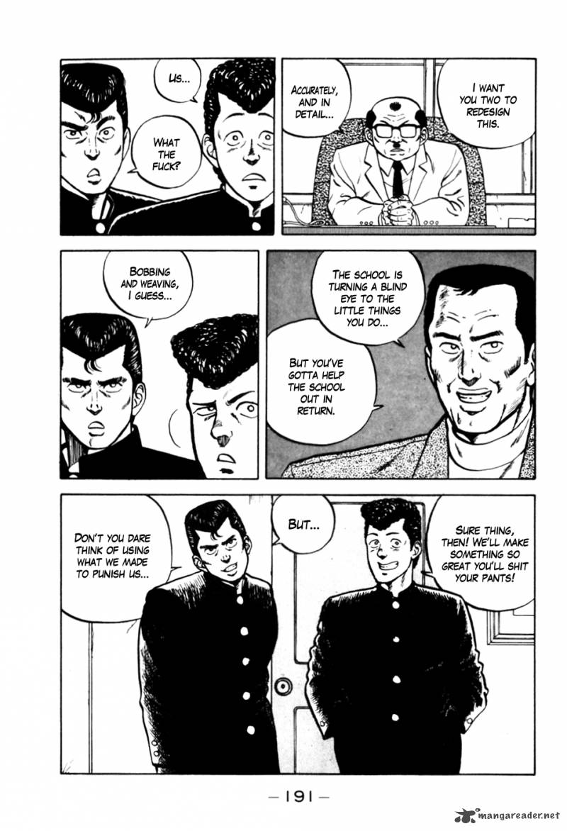 Be Bop High School 9 5