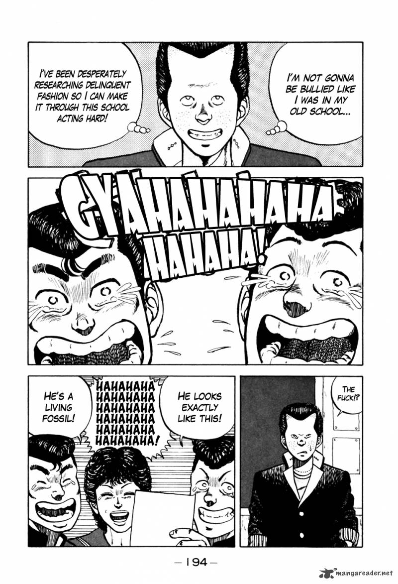 Be Bop High School 9 8