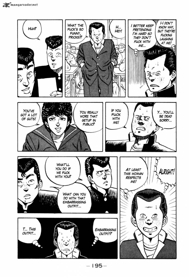 Be Bop High School 9 9