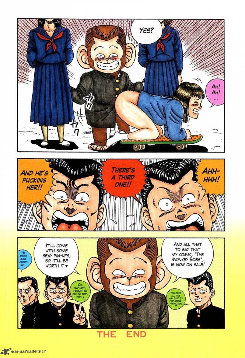 Be Bop High School 91 5