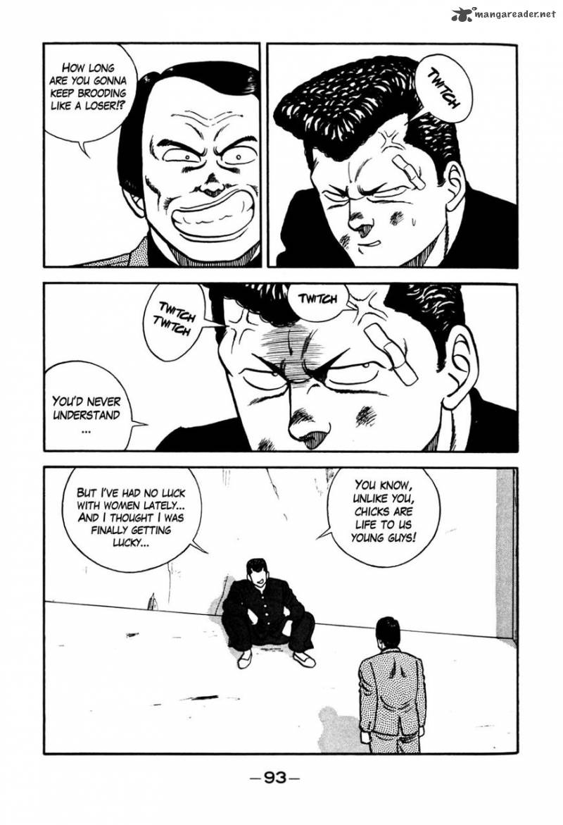 Be Bop High School 95 7