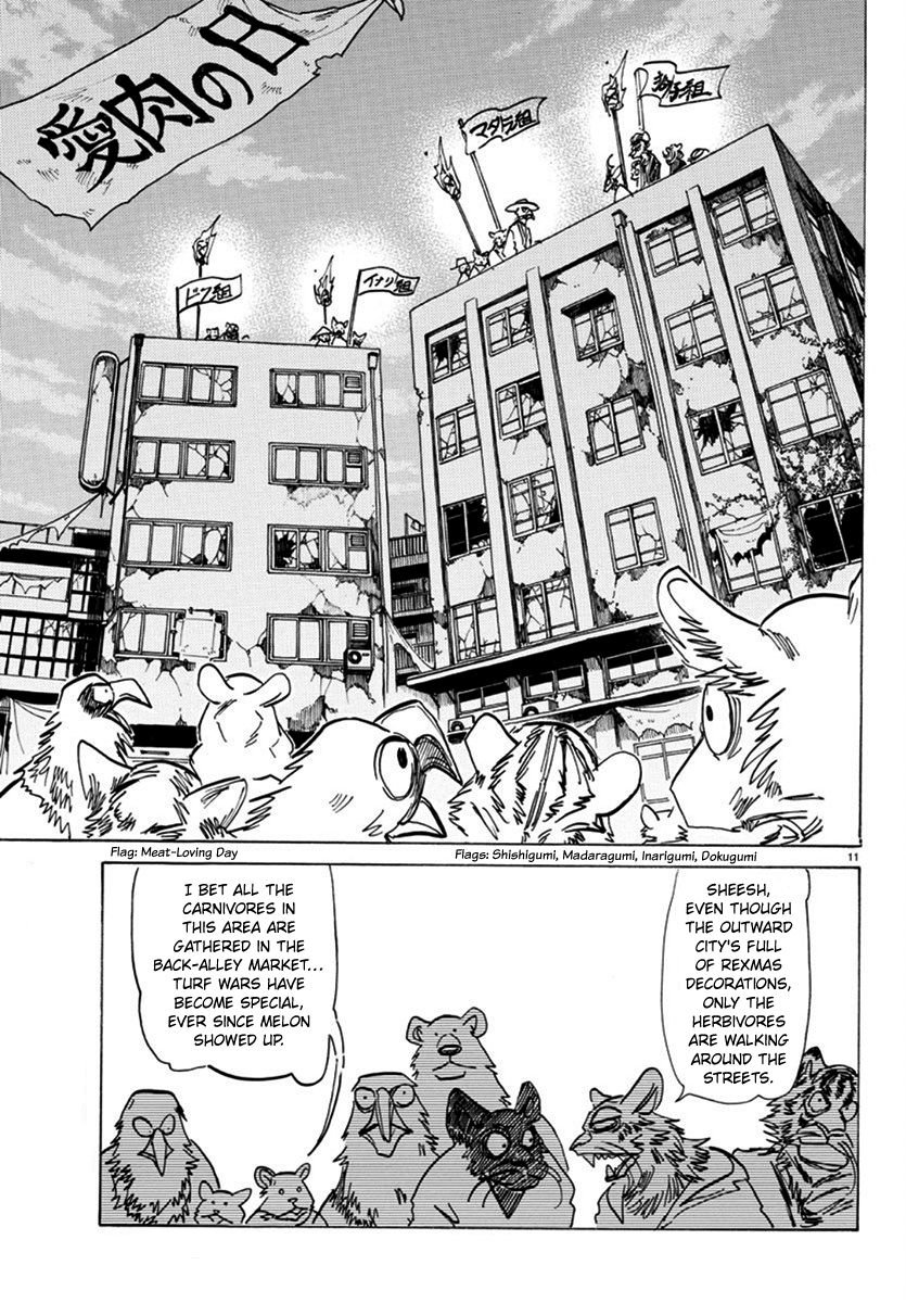 Beastars 174 11