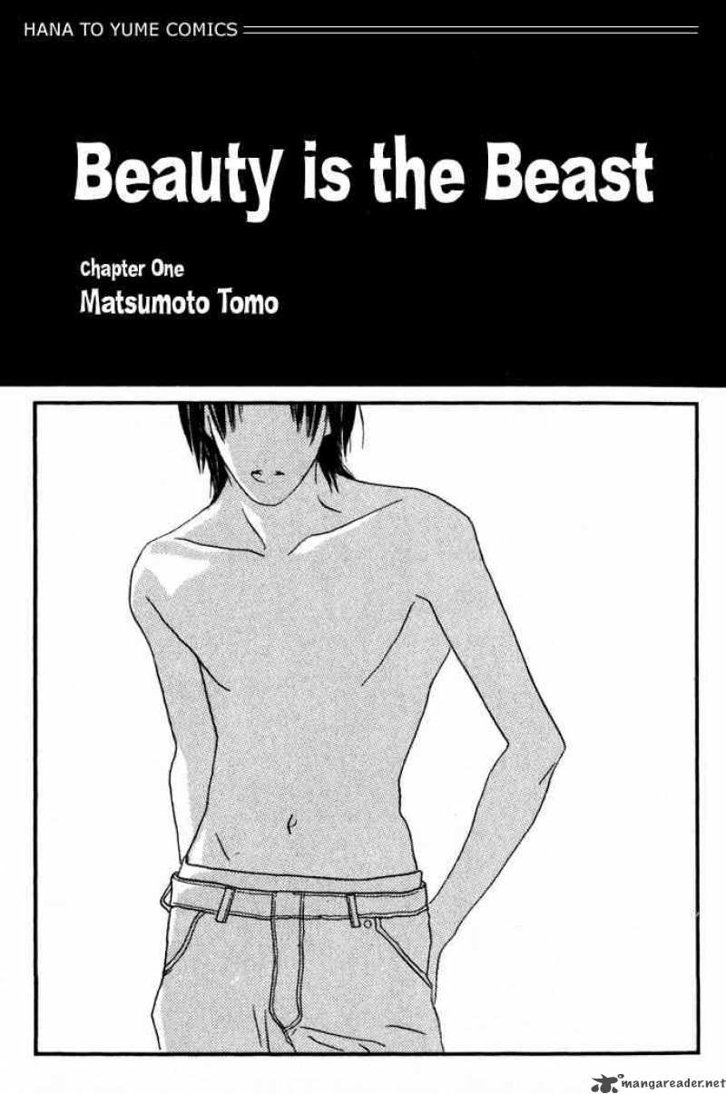 Beauty Is The Beast 1 1
