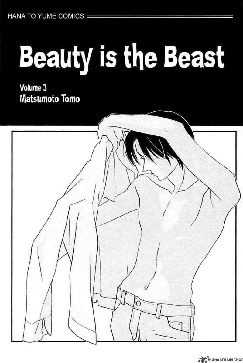Beauty Is The Beast 12 1