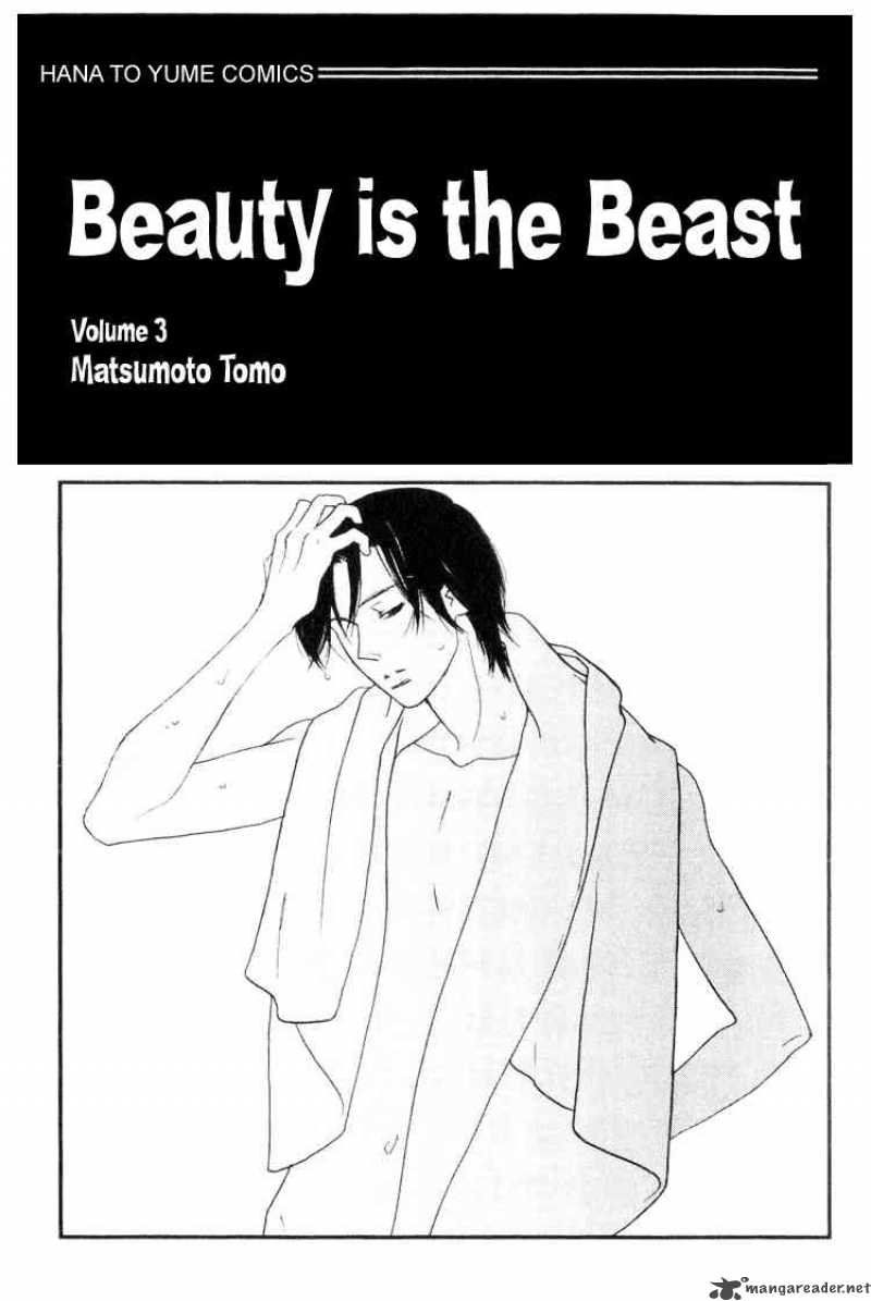 Beauty Is The Beast 18 1