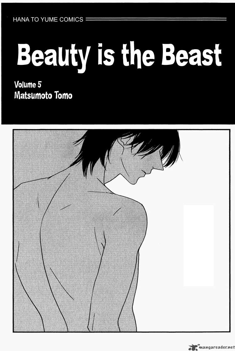 Beauty Is The Beast 24 3