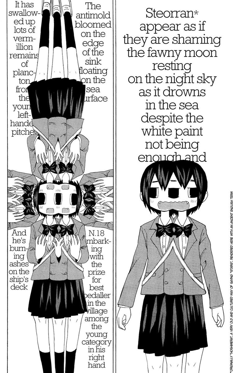 Because The Sky Is Gray 21 9