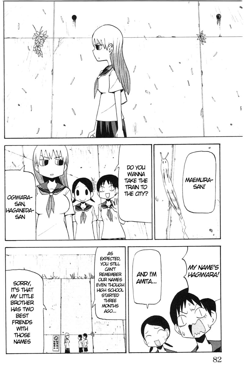 Because The Sky Is Gray 43 2