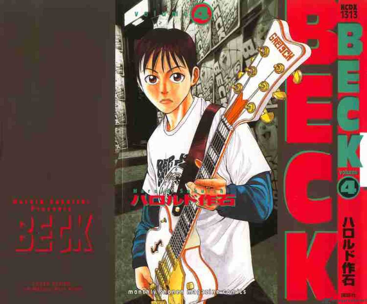 Beck 10 67