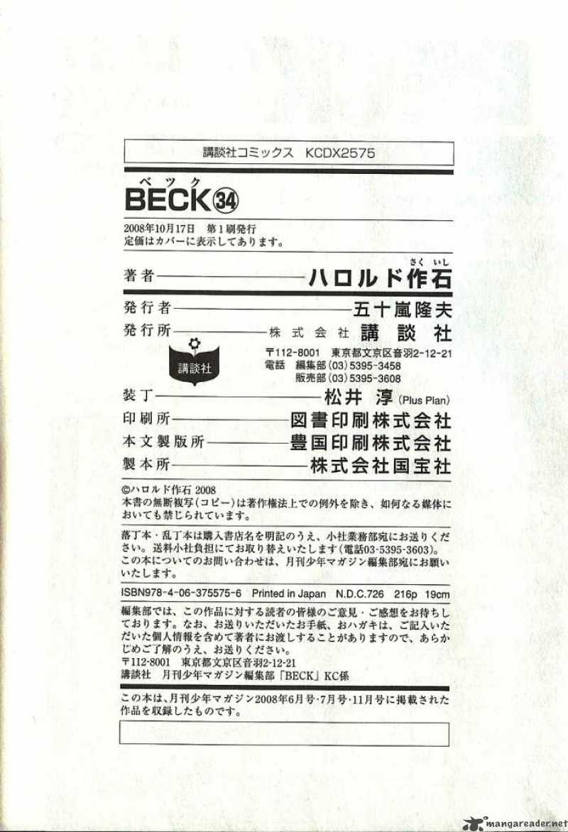 Beck 103 77