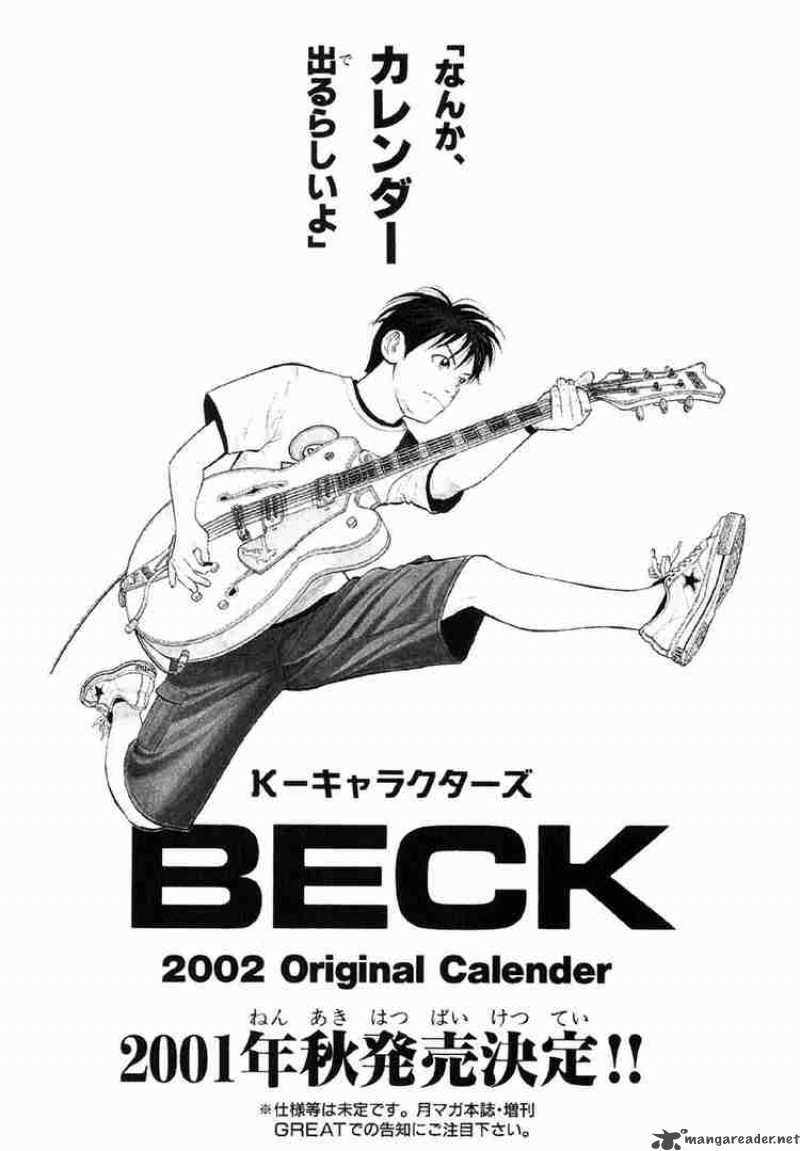 Beck 21 69