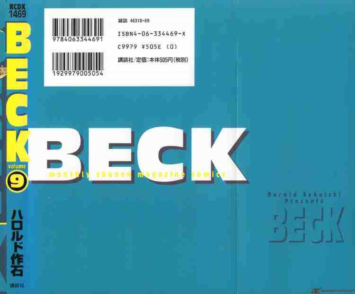 Beck 25 69