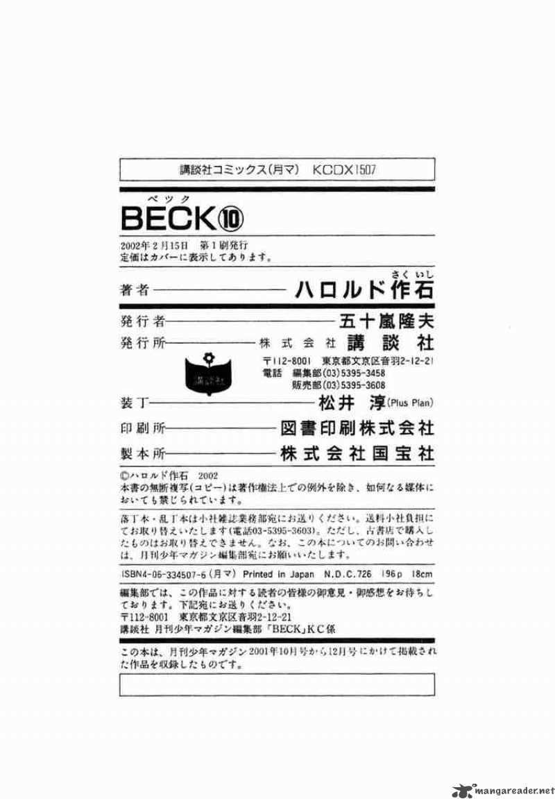 Beck 30 66