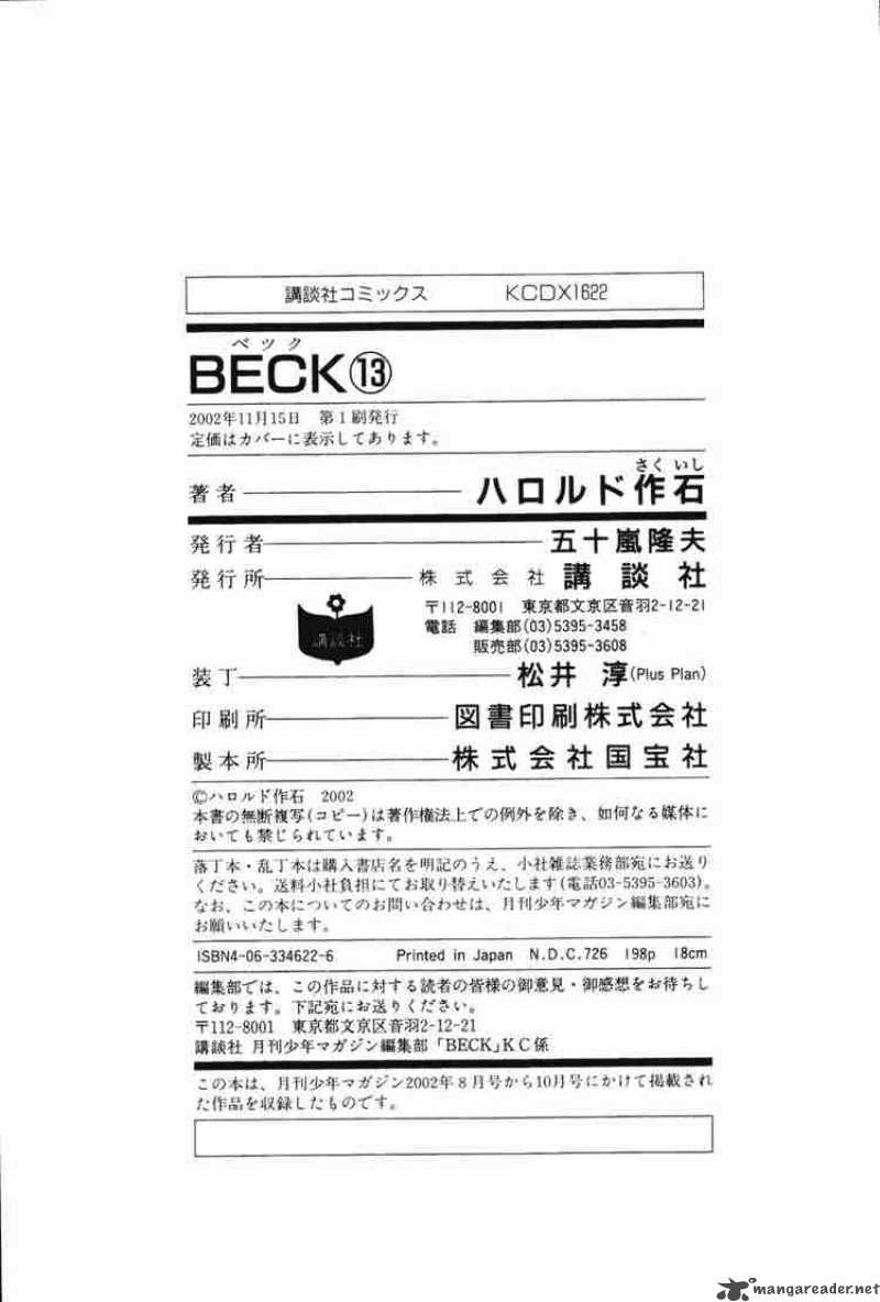 Beck 39 64