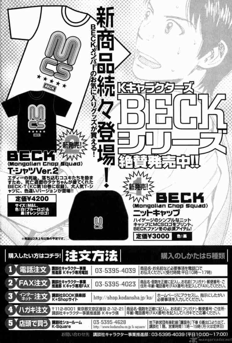 Beck 63 70