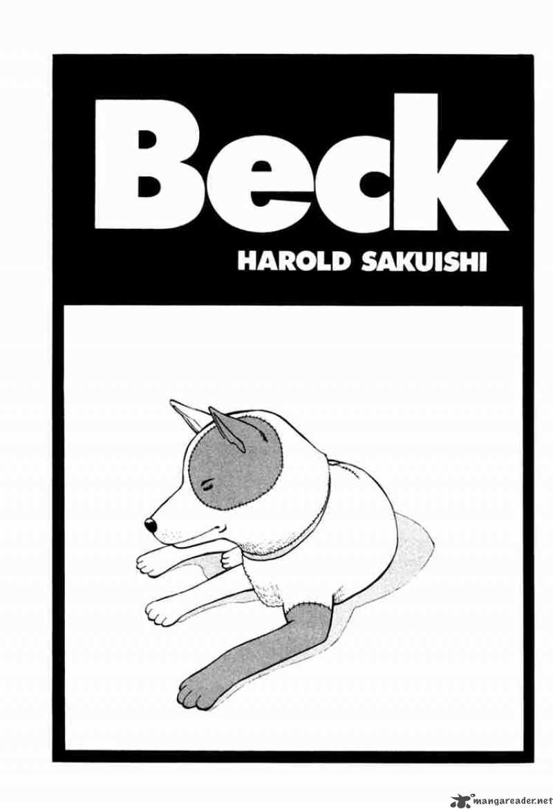 Beck 67 4