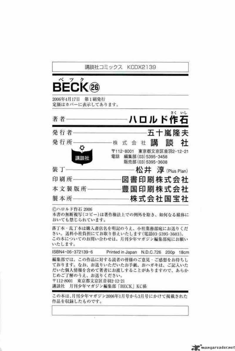 Beck 78 67
